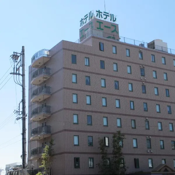 Ace Inn Kariya, hotel en Toyoake