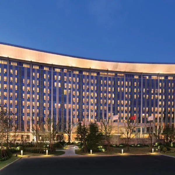 InterContinental Shanghai Hongqiao NECC by IHG, hotel a Shanghai