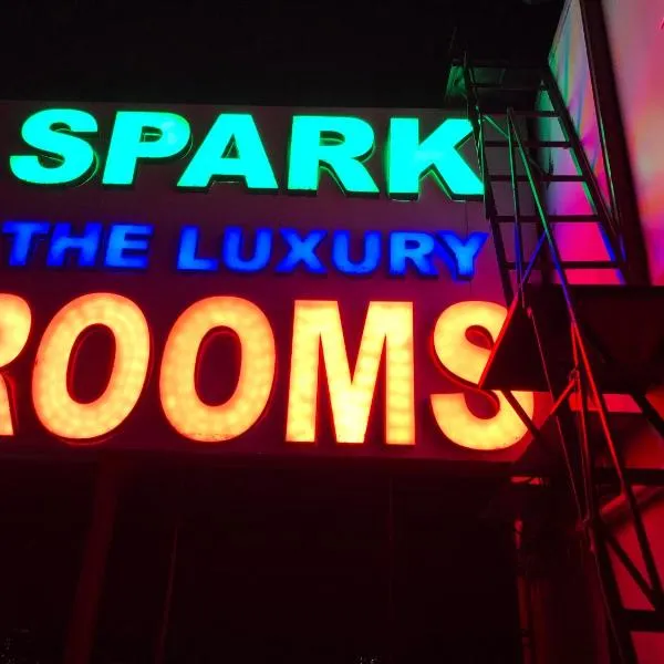 HOTEL SPARK RESIDENCY, hotel di Chromepet