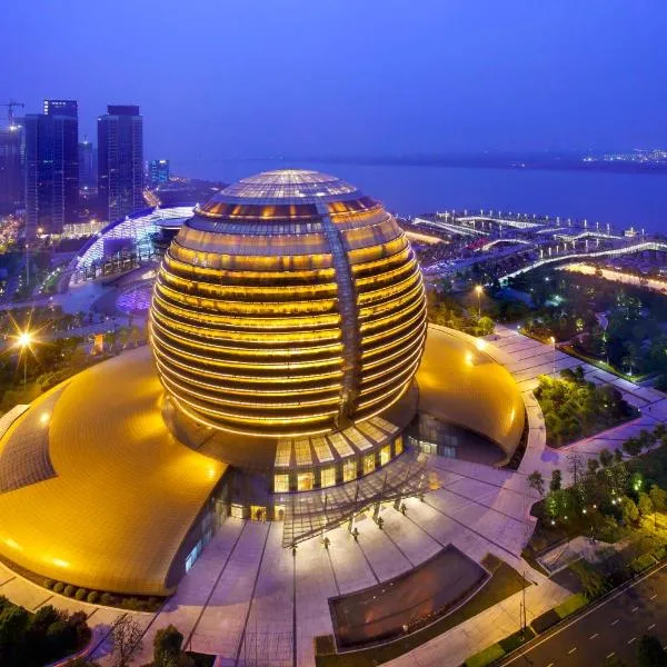 InterContinental Hangzhou, an IHG Hotel, hotell i Xiaoshan