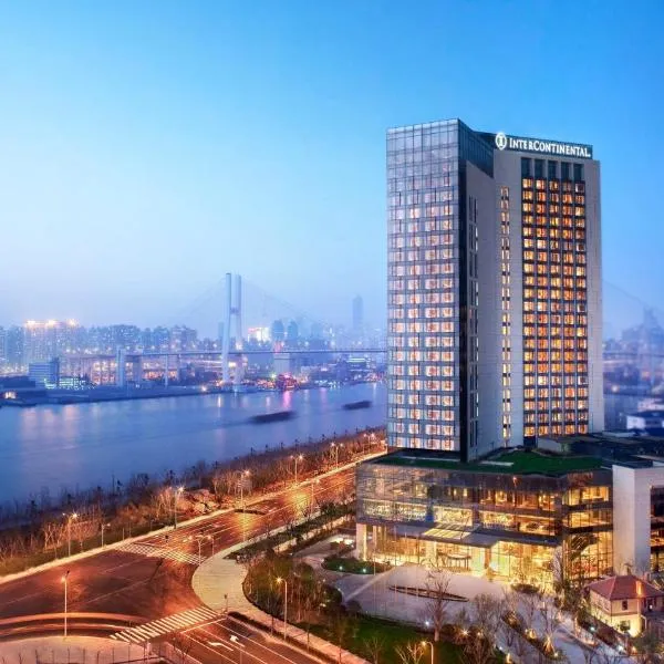 InterContinental Shanghai Expo, an IHG Hotel, hotelli kohteessa Zhangjiang