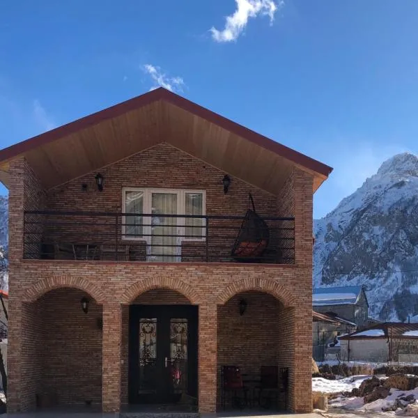 Cozy Place in Kazbegi, מלון בקזבגי