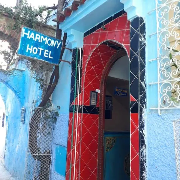 Harmony Hotel, hotel en Chefchaouen