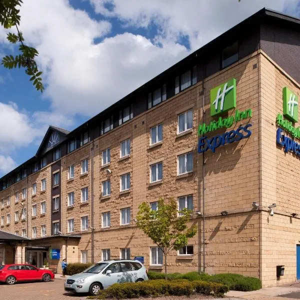 Holiday Inn Express Edinburgh - Leith Waterfront, an IHG Hotel、バーンティスランドのホテル