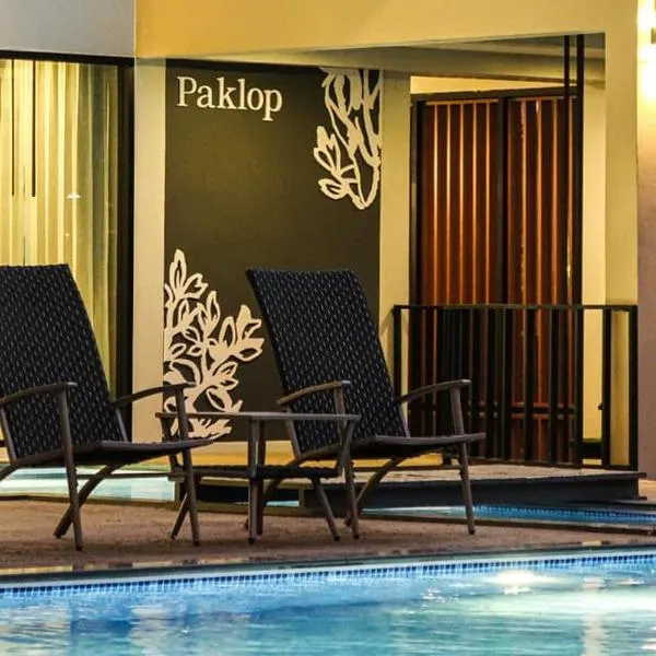 Paklop Resort โรงแรมในลพบุรี