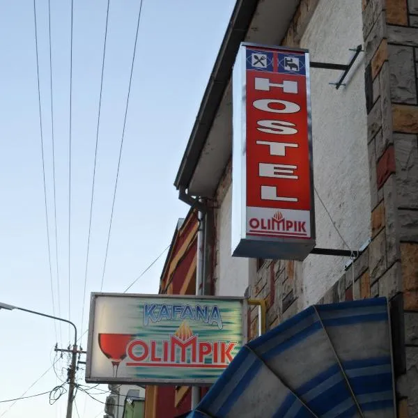 Hostel Olimpik, hotel em Negotin