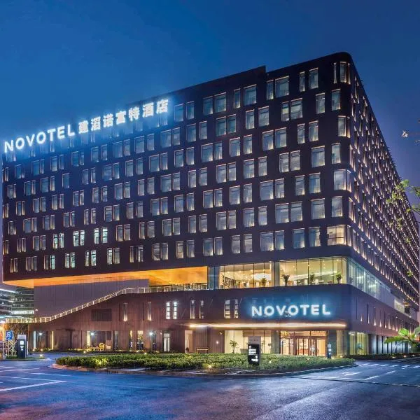 Novotel Shanghai Hongqiao, hotel in Jiwang