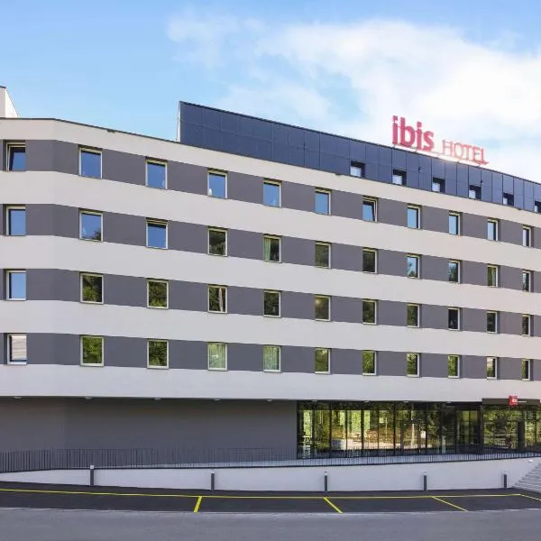 ibis Baden Neuenhof、バーデンのホテル