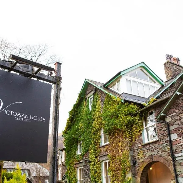 Victorian House: Grasmere şehrinde bir otel