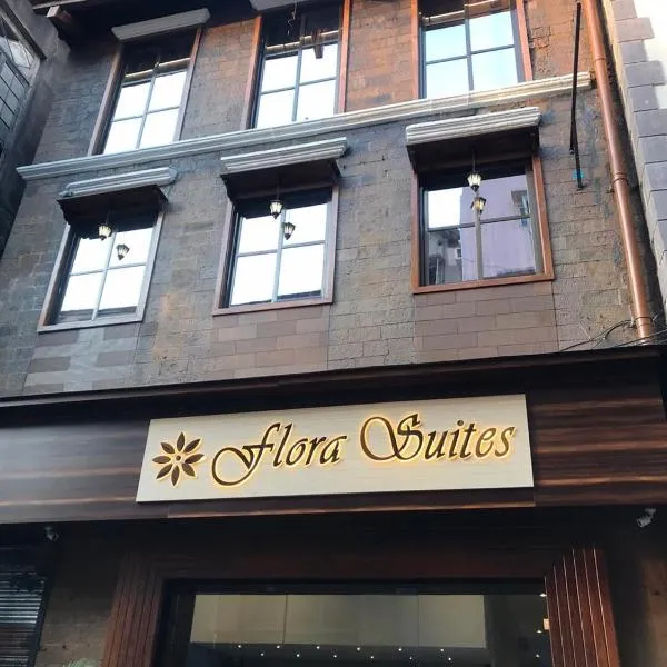 Hotel Flora Suites - Fort, хотел в Мумбай