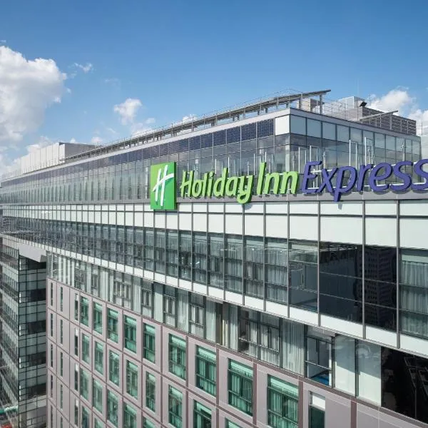 ホリデイ イン エクスプレス ソウル ホンデ（Holiday Inn Express Seoul Hongdae by IHG）、ソウルのホテル