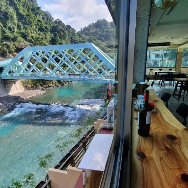 Wulai Shui An Hot Springs, hotell sihtkohas Wulai