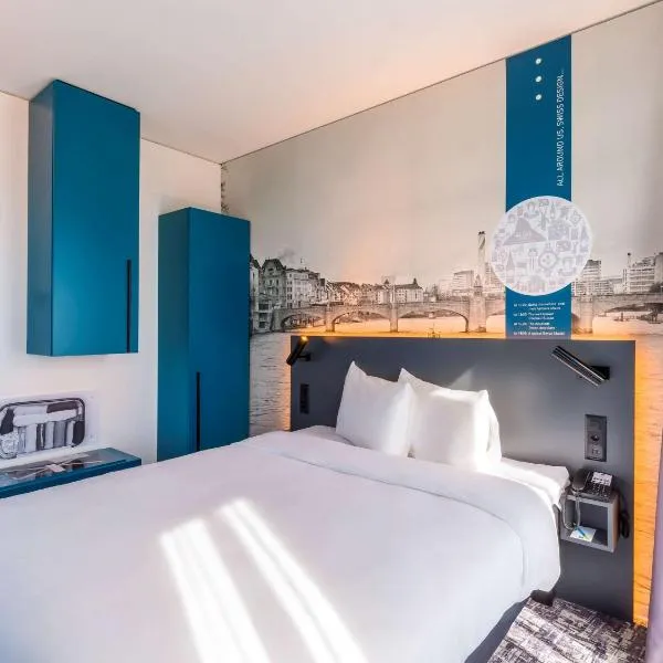 イビス スタイルズ バーゼル シティ（ibis Styles Basel City）、バーゼルのホテル