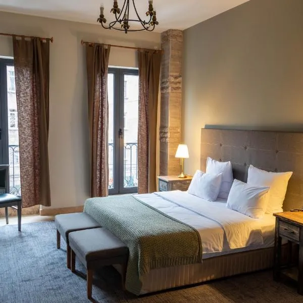 Apricot Hotel Yerevan, hotel v Jerevanu
