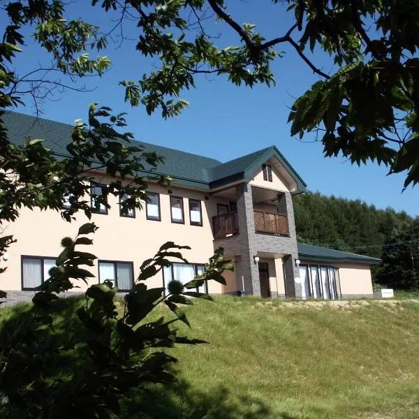 Pension and Restaurant La Collina, hotel in Nakafurano