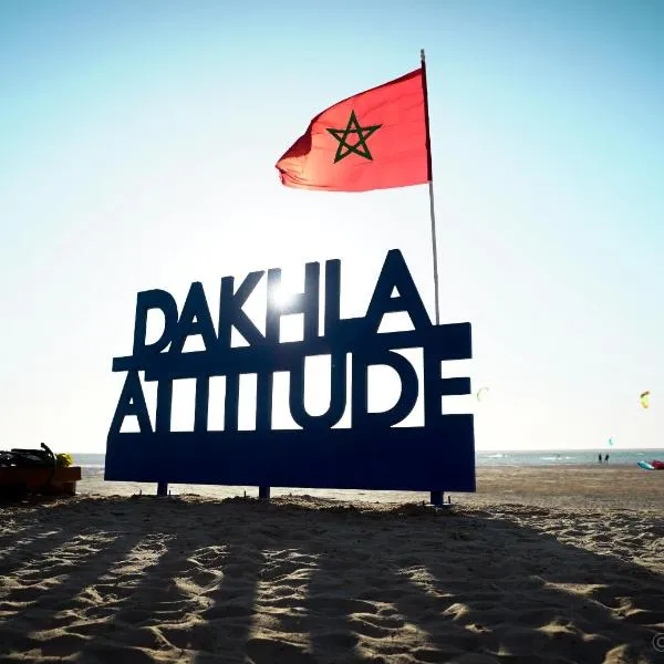 Dakhla Attitude, hotel in Dakhla