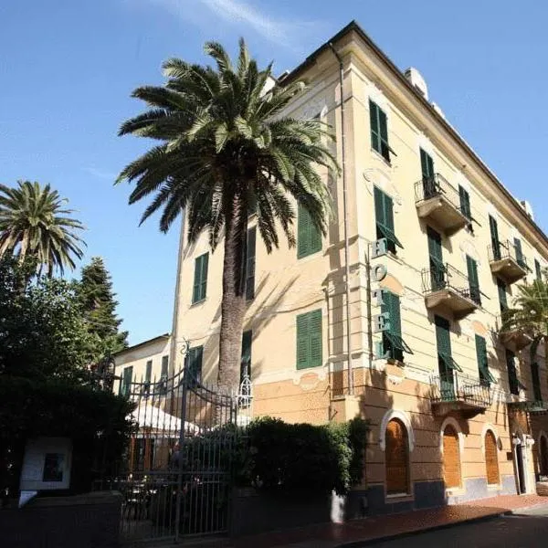 Hotel Nazionale、レヴァントのホテル