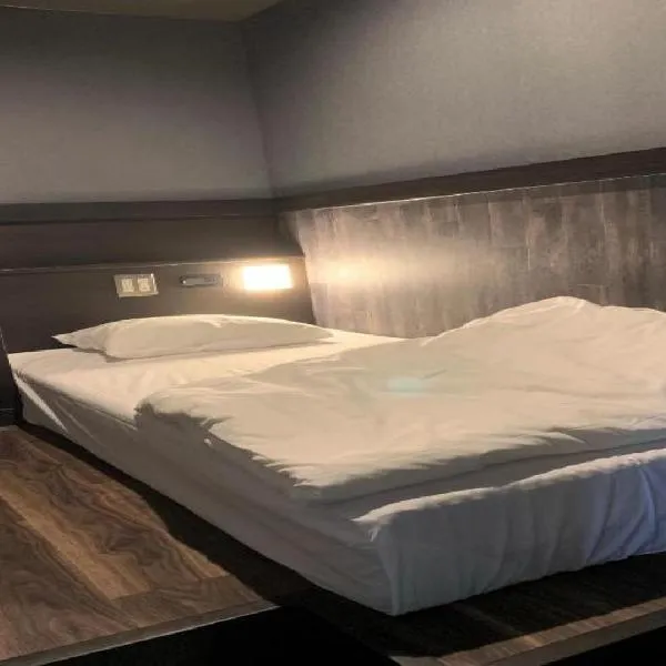 MALE ONLY Hotel Capsule Inn Shizuoka-Vacation STAY 75183, hotel em Shizuoka