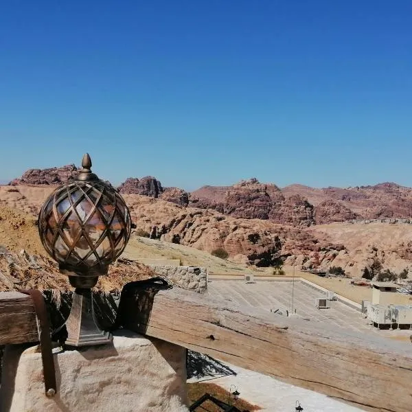 Infinity Lodge: Wadi Musa şehrinde bir otel