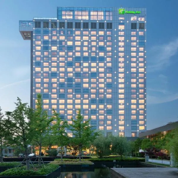 Holiday Inn Shanghai Pudong Kangqiao, an IHG Hotel โรงแรมในShaojialou