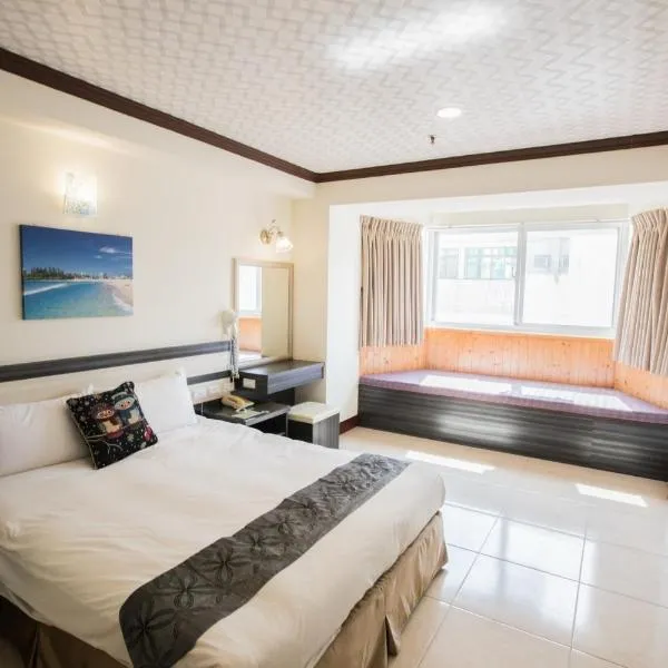 Kenting Maldives Hotspring Hotel, hotel a Città Vecchia di Hengchun