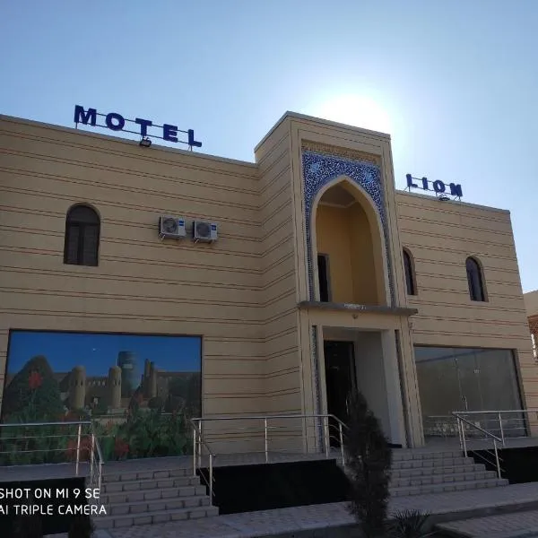 MOTEL LION, hotel in Qorowul