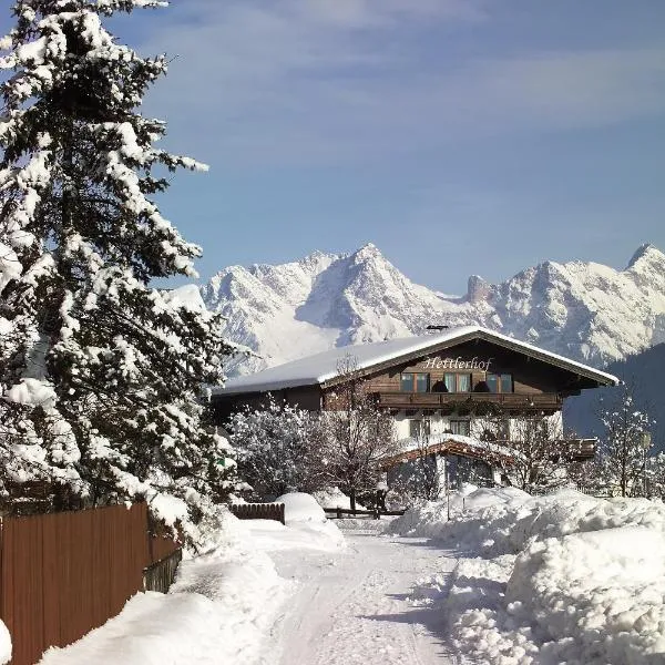 Hettlerhof, hotel i Maishofen