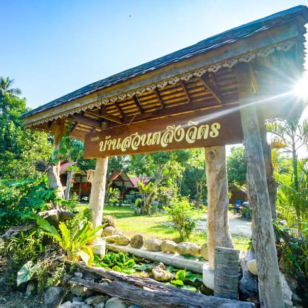 Taluangjit Resort&Garden, hotel v destinaci Kiriwong