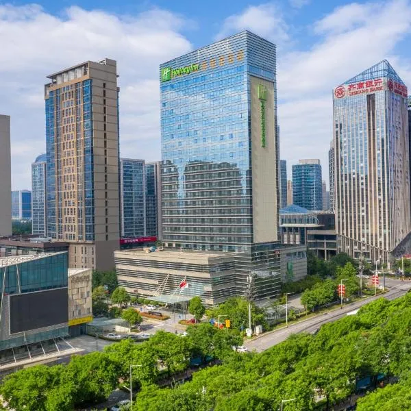 Holiday inn Xian High-tech central, hotel in Xi'an
