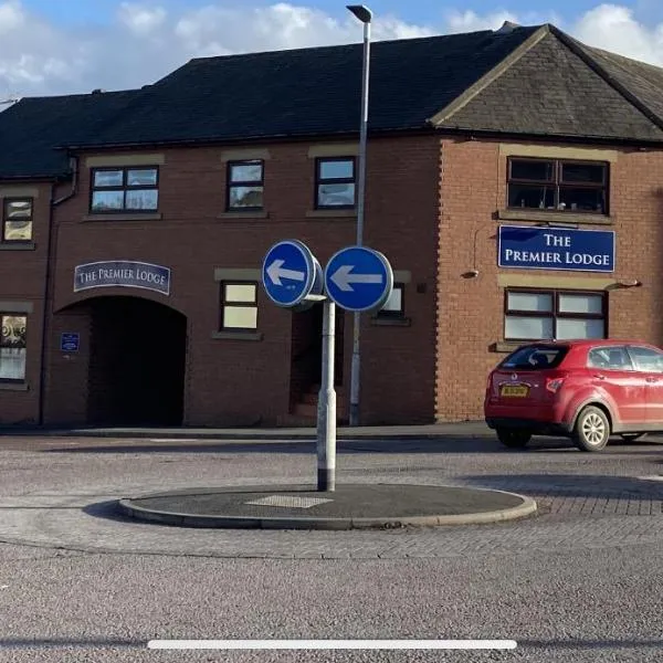 The Premier Lodge, hotel in Newbiggin-by-the-Sea