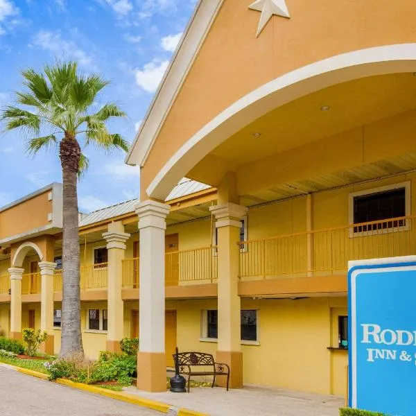 Rodeway Inn & Suites Houston near Medical Center โรงแรมในCharter Bank Building Heliport
