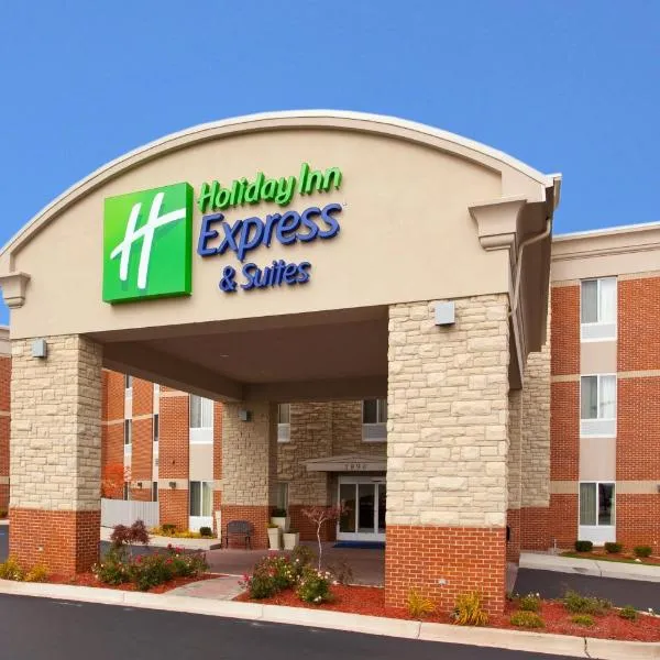 Holiday Inn Express Hotel & Suites Auburn Hills, an IHG Hotel, מלון בווטרפורד