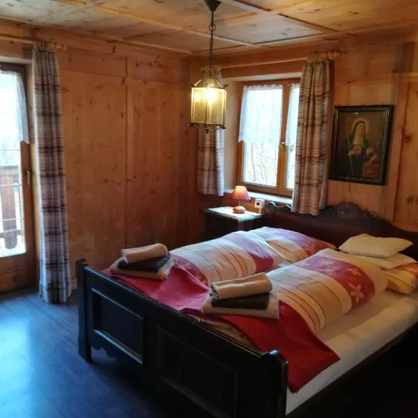 Ferienhaus/Chalet in der Blaiche、サン・レオナルド・イン・パッシーリアのホテル