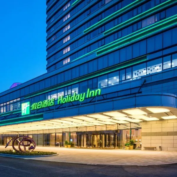 Holiday Inn Suzhou Taihu Lake, an IHG Hotel, hotel Csenhsziacsenben