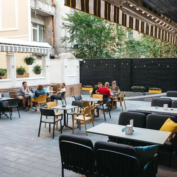 Discovery Hotel, hotel in Lviv