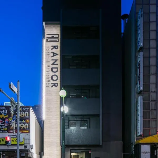 Randor Residence Susukino Suites: Kotoni şehrinde bir otel