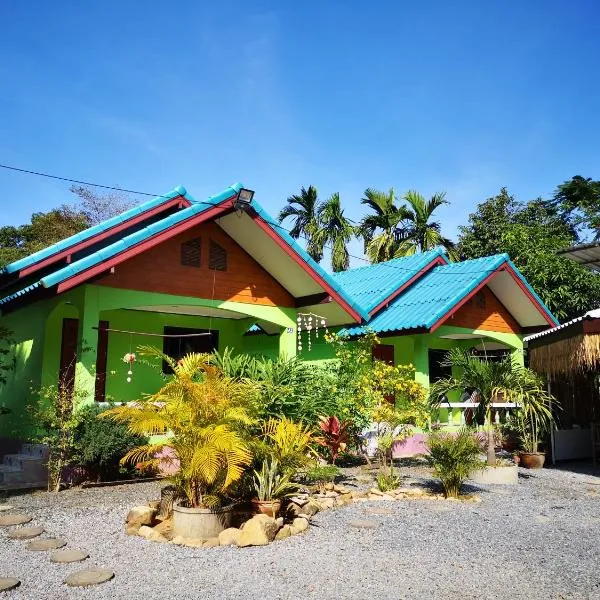 Papaya Cottage Koh Chang, hotel in Ko Chang