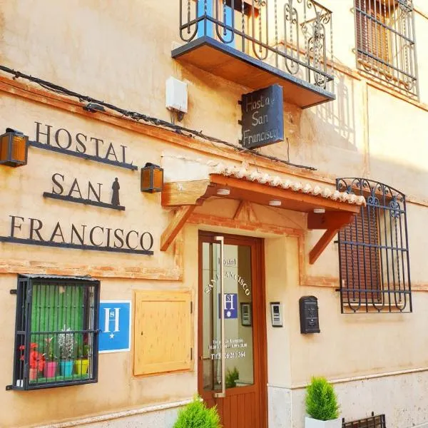 Hs San Francisco - CÉNTRICO, hotel in Almagro