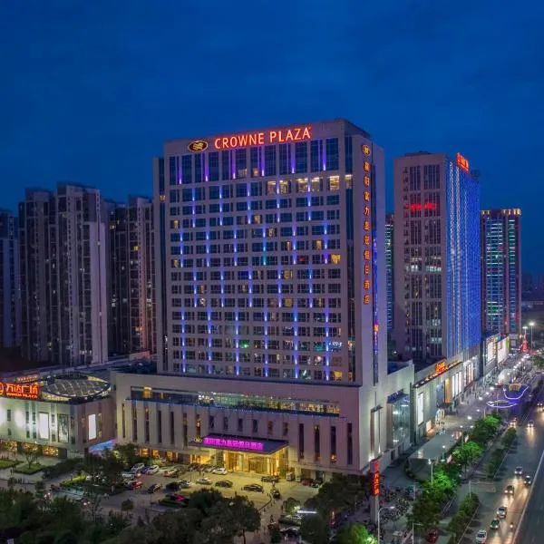 Crowne Plaza Xiangyang by IHG, hotel in Xiangyang