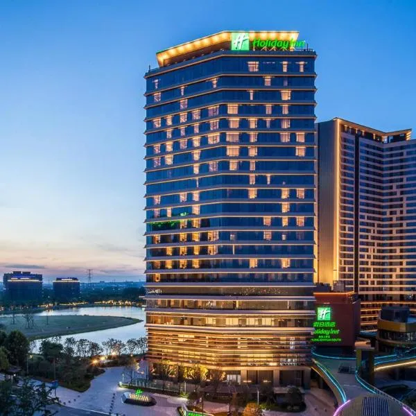 Holiday Inn Nanjing Qinhuai South, an IHG Hotel, hotel em Lukou