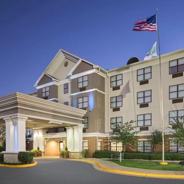 Holiday Inn Express Hotel & Suites Byron by IHG, Hotel in Byron