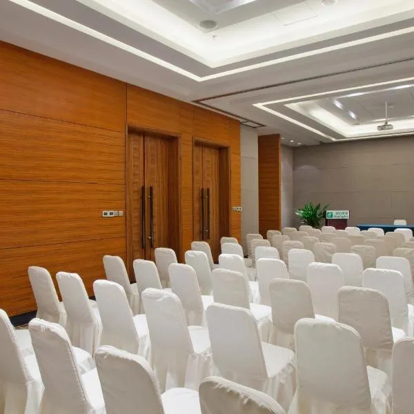 Holiday Inn Mudanjiang by IHG, hotel sa Mudanjiang