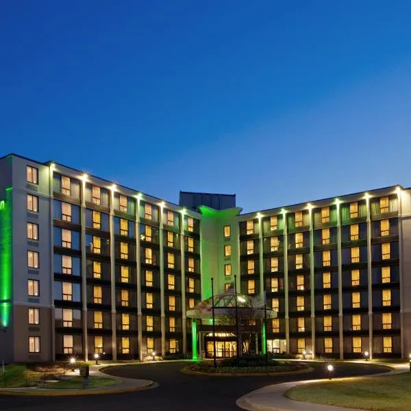 Holiday Inn Washington D.C. - Greenbelt Maryland, an IHG Hotel，綠帶城的飯店