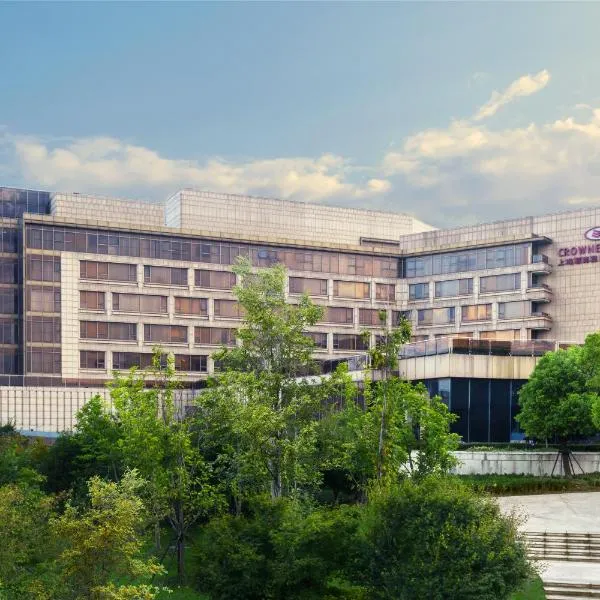 자딩에 위치한 호텔 Crowne Plaza Shanghai Anting, an IHG Hotel - 15 minutes drive to FE
