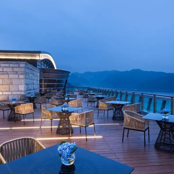 Crowne Plaza Hangzhou Thousand Island Lak，位于淳安的酒店