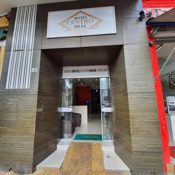 Hotel Centro Brás, hotel a São Paulo