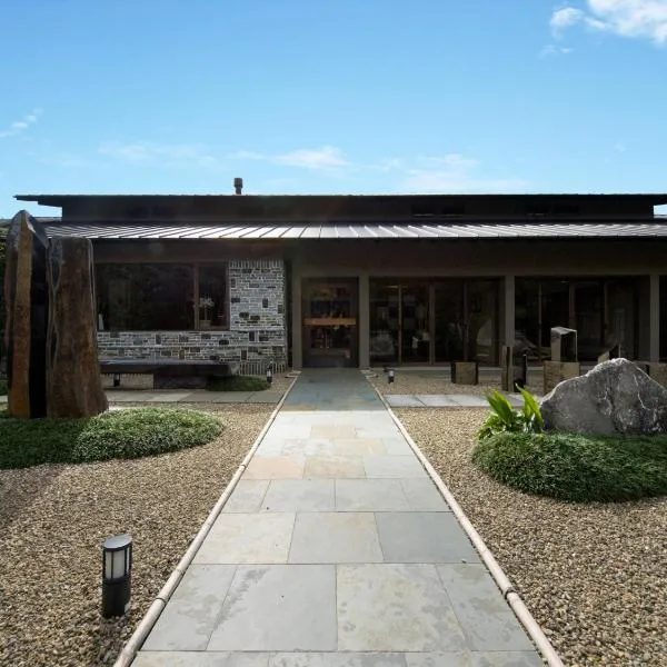 Yufuin Bettei Itsuki, hotel in Yufu