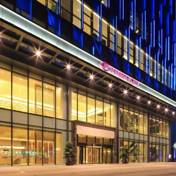 Crowne Plaza Yibin by IHG, hotel in Yibin