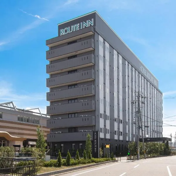 ホテルルートイン大阪岸和田-東岸和田駅前/関西空港-、岸和田市のホテル