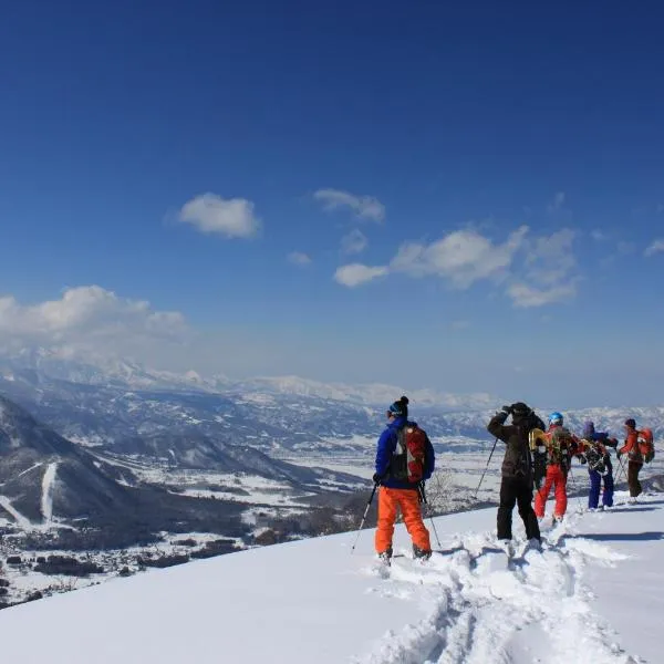 Aspen Shiga, hotel i Yamanouchi